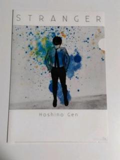 「STRANGER」　星野源　アナログレコード Amazon.co.jp: Stranger - 星野源: ミュージック