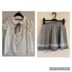 アンクルージュ ブラウス&スカート セット