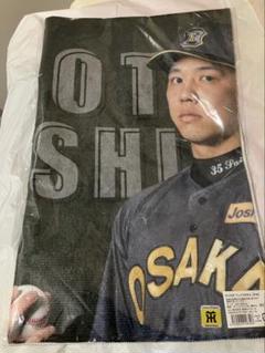 阪神　タイガース　木浪　阪神百貨店限定　フェイスタオル　ブラック
