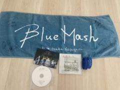 【廃盤】Blue Mash CD3枚セット 2025年最新】blue mash 廃盤の人気アイテム - メルカリ