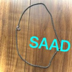 SAAD シルバー 925 2mm 甲丸 チェーン ネックレス 45cm 燻し SAAD シルバー 925 2mm 甲丸 チェーン ネックレス 45cm 燻し