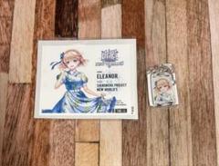 2025年最新】白猫プロジェクト エレノアの人気アイテム - メルカリ