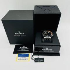 EDOX エドックス デルフィン 腕時計 ダイバーズウォッチ メンズ 53015のサムネイル