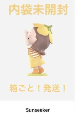 Nyota I Am the Seasons シリーズ　フィギュア