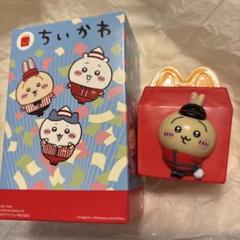 ちいかわ うさぎ ハッピーセット マック