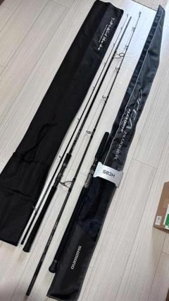 Shimano Ocea PluggerS83H, ヤマガ EARLY 103M - メルカリ