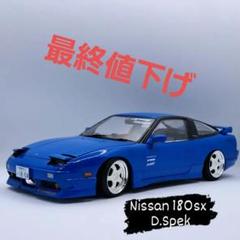 180sx リトラ　左右セット補修ベース Stance 1/64 180sx サンルーフ開閉前後可動 リトラ開閉 精密