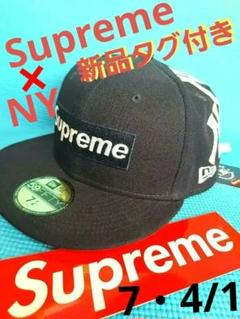 2025年最新】Supreme キャップ ネイビーの人気アイテム - メルカリ