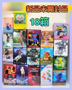 NARUTOプライズフィギュアまとめ売り26体 - メルカリ