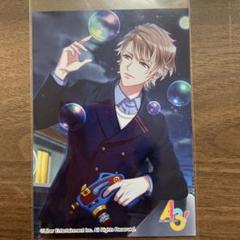 A3 茅ヶ崎至 ブロマイド A3! 茅ヶ崎至 ブロマイド 2枚セット - メルカリ