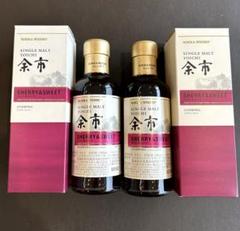 余市蒸溜所限定】余市シェリー&スイート180ml 2本 - メルカリ