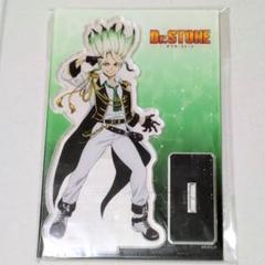 千空 アクスタ 2025年最新】千空 アイドル dr.stoneの人気アイテム - メルカリ