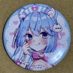 宗谷いちか とことはの魔法 記念グッズ コンプリートセット Ichika Souya 3rd Q「とことはの魔法」 - Z-aN
