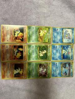ポケモンカード