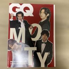 GQ JAPAN 2023年 1&2月合併号