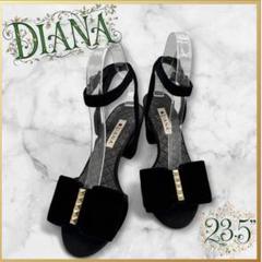 DIANA ブラック サンダル 23.5cm
