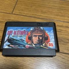 SKY DESTROYER カセット 05 TAITO 1985