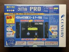 センチュリー これdo台 PRO(KD25/35PRO)
