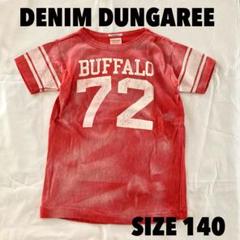 デニムダンガリー 130 カレッジTシャツ ブリーチ　DENIMDUNGAREE