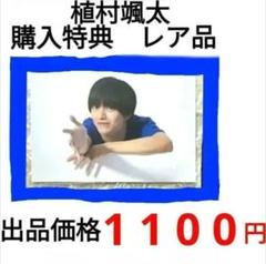 2025年最新】ネコひたの人気アイテム - メルカリ
