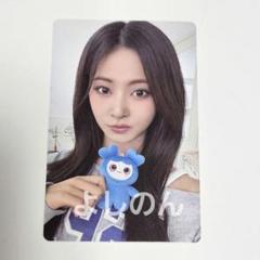 TWICE ツウィ トレカ ONCE 5期 FC ファンクラブ 封入