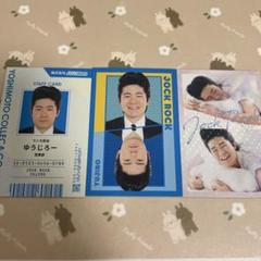 よしもとコレカ　6th ジョックロック