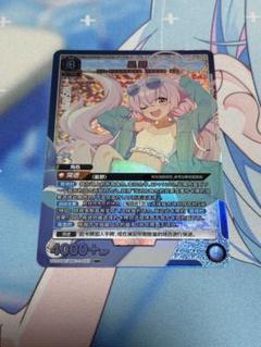 中国版ブルーアーカイブ ユニオンアリーナ AP ホシノ 待望☆】 中国版ブルーアーカイブ ユニオンアリーナ ホシノ