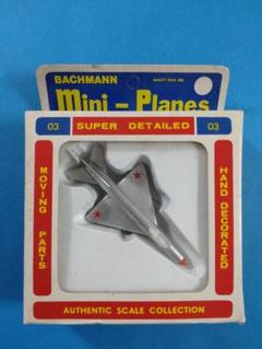 2025年最新】mini planesの人気アイテム - メルカリ