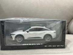 2025年最新】クラウン ミニカー 非売品の人気アイテム - メルカリ