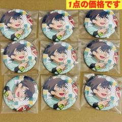 アニメジャパン 忍たま乱太郎 場面写缶バッジ 食満留三郎 - メルカリ