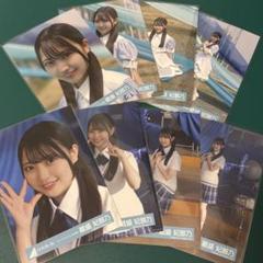 日向坂46 蔵盛妃那乃 ジャーマンアイリス MV衣装 生写真 コンプ