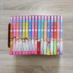少女漫画　まとめ売り　完結セット　４３冊 少女漫画 まとめ売り セット売り 43冊セット - メルカリ