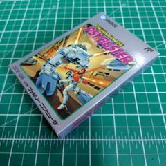 激レア メタルフレームサイバスター