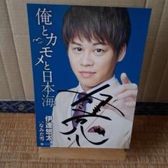島津亜矢直筆サイン色紙 - メルカリ