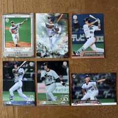大量　ベースボールカード　まとめ売り 2024 TOPPS NPB スタジアムクラブ ベースボールカード パック