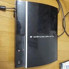 2025年最新】ps3 初期型の人気アイテム - メルカリ