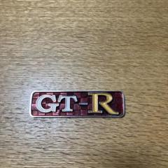 ハコスカGTRエンブレム　JOKER ハコスカ リア GT-R エンブレム 後期 2D HT S20 KPGC10 KGC10 旧