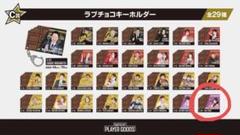 2025年最新】black hole ダーツの人気アイテム - メルカリ