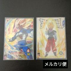 ドラゴンボールスーパーダイバーズ　ベジータ　孫悟空