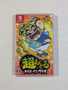 Nintendo Switch 超おどる メイド イン ワリオ