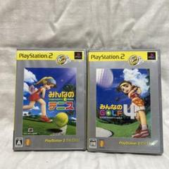 中古品！PS2みんなのテニス、みんなのテニス4 セット