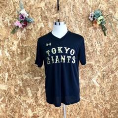 SG3668 読売ジャイアンツ　坂本勇人　半袖　Tシャツ