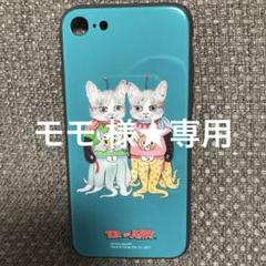 ヒグチユウコ iPhoneケース トムとジェリー展 iPhone7 8
