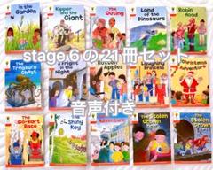 2025年最新】Ort stage6の人気アイテム - メルカリ