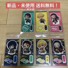 鬼滅の刃 第2弾 アクリルフィギュア コレクション 12種類 コンプセット アクリルスタンド・アクリルパネル 全12種セット 「鬼滅の刃