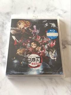 劇場版 鬼滅の刃 無限列車編('20アニプレックス/集英社/ufotable)