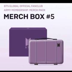 防弾少年団(BTS) - BTS MARCH BOX 5 マーチボックス　新品 Amazon.co.jp: MARCH BOX BTS ジン マーチボックス JIN ウット