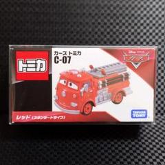 【新品未開封】カーズ　トミカ　旧箱　7台セット 激安通販特集！ カーズ トミカ | Amazon 7台セット ミニカー
