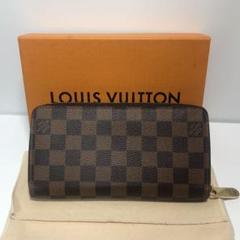 LOUIS VUITTON ルイヴィトン ダミエ ジッピーウォレット長財布