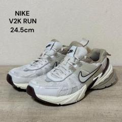 NIKE V2K RUN 24.5cm